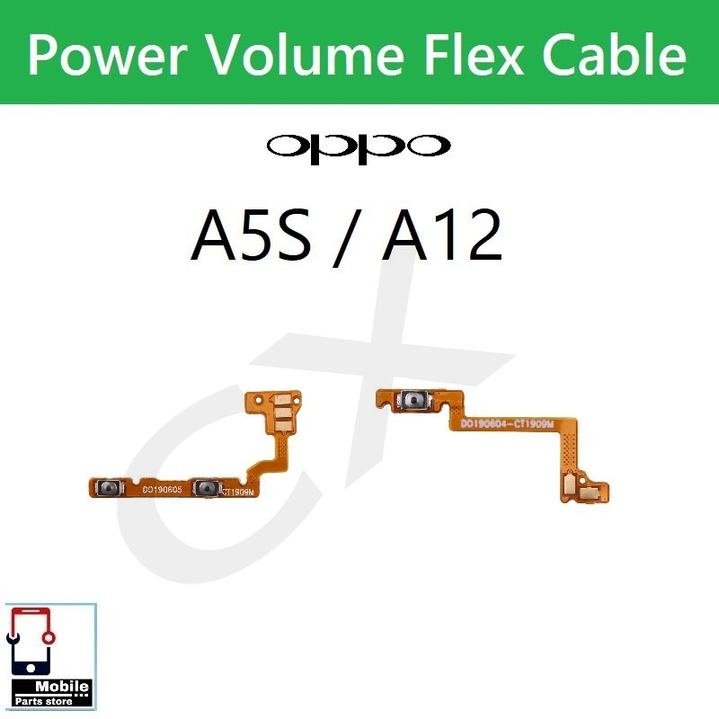 แพรสวิตช์ OPPO A5S/A12แพรpower แพรปิดเปิดSwitch flex cable volume button OPPO A5S/A12