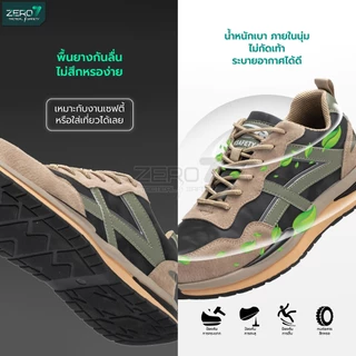 รองเท้าเซฟตี้ (Safety) รุ่น OZUKA หัวเหล็กกันชน มีแถบสะท้อนแสง พื้นยางกันลื่น เพิ่มความปลอดภัย
