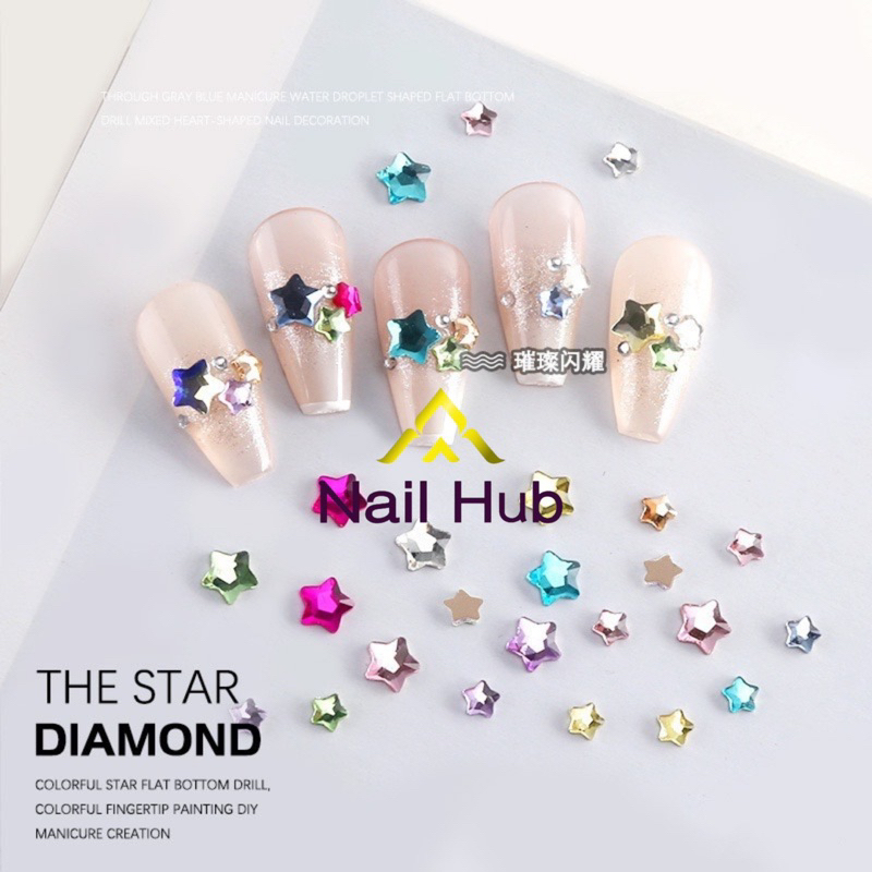 AC.50 ส่งด่วน ‼️ร้านไทย  แพ็ค 10 ชิ้น พร้อมส่ง มีให้เลือก 10 สี ขนาด 4mm และ 6mm ดาวแต่งเล็บ ขนาดเล็กน่ารัก