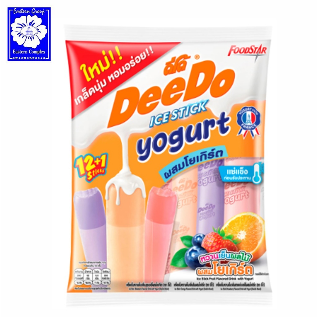 * [1 แพ็ค] Deedo Ice Lolly  ดีโด้ หวานเย็นกลิ่นผลไม้ต่างๆ ผสมโยเกิร์ต 35 มล.ๅ แพ็ค 12 หลอด (420 กรัม