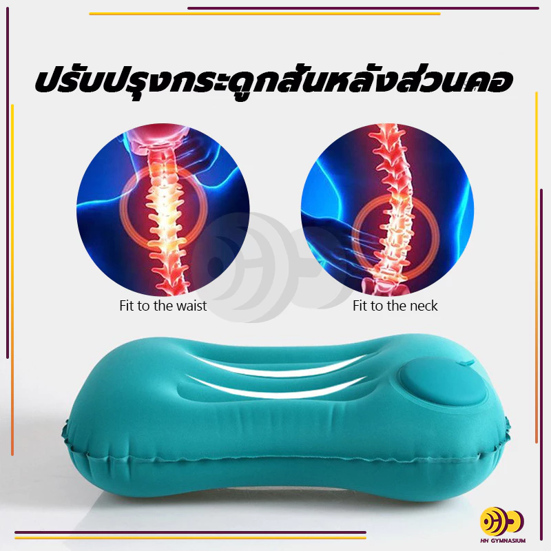 หมอนเป่าลมพกพา ขนาด 43x28x12 ซม thumbnail 7