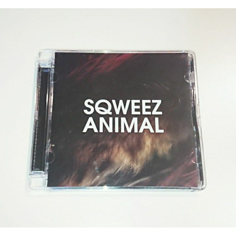 CD​ ซีดี​เพลง​ สควีซ แอนิมอล Sqweez Animal : อาจยังไม่สาย (2015)