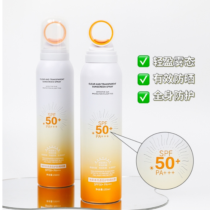 กันดั้มแดด ชนิดสเปรย์ อ่อนนุ่ม SPF50++ สัมผัสบางเบา กันแดด สำหรับทาตัว -- SP5071
