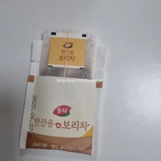 พร้อมส่ง Dongsuh Barley Tea ชาข้าวบาร์เลย์100% ขนาด 20 ถุงชา ของแท้จากเกาหลี