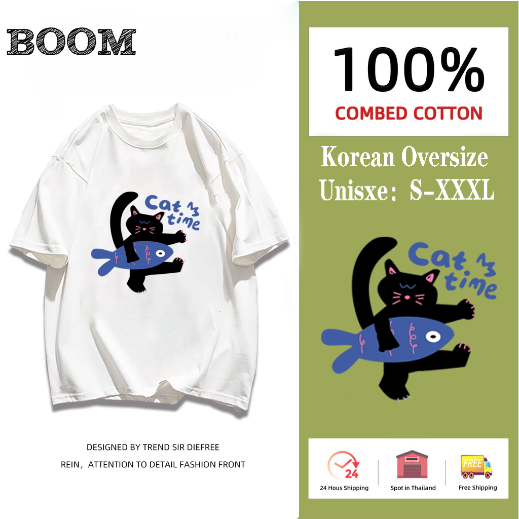 （จัดส่งตลอด 24 ชั่วโมง）BOOM SHOP เสื้อยืด oversize ผ้าคอตตอน100 แมวน่ารัก ใส่สบายๆ สไตล์เกาหลี ไซซ์ S-XXXL