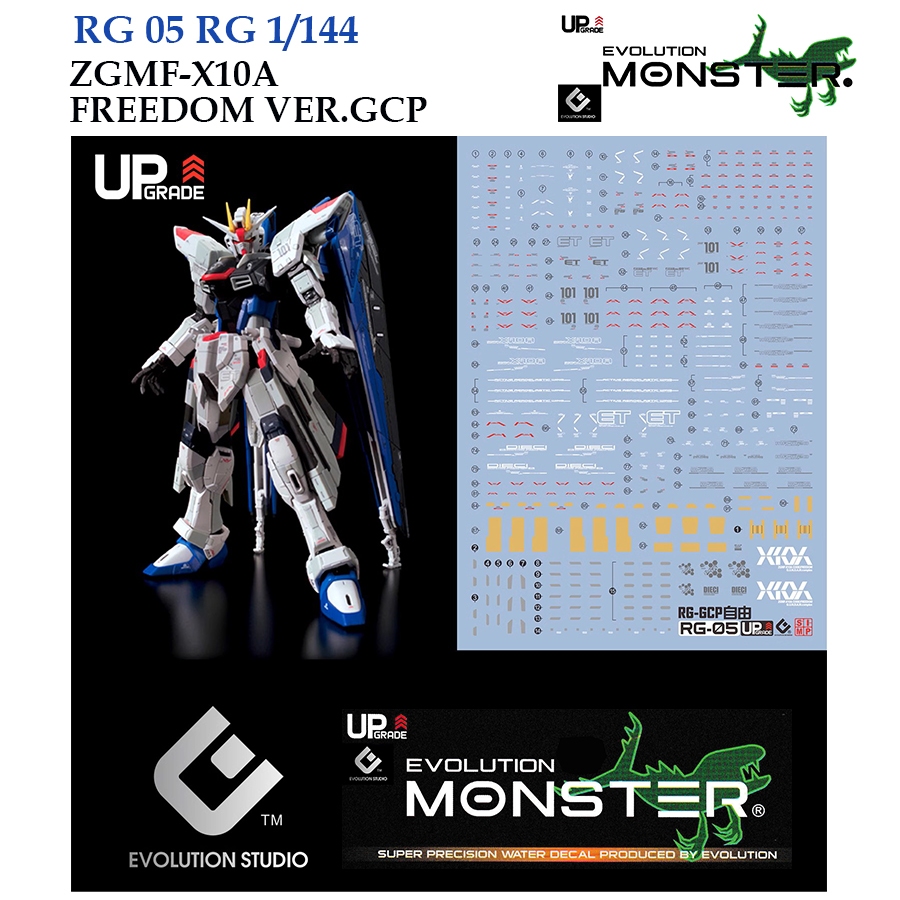 ดีคอลน้ำ [MONSTER EVO] RG 05 RG 1/144 ZGMF-X10A FREEDOM VER.GCP gundam WATER slide DECAL FLUORESCENT RG 05 P-RG05 RG05