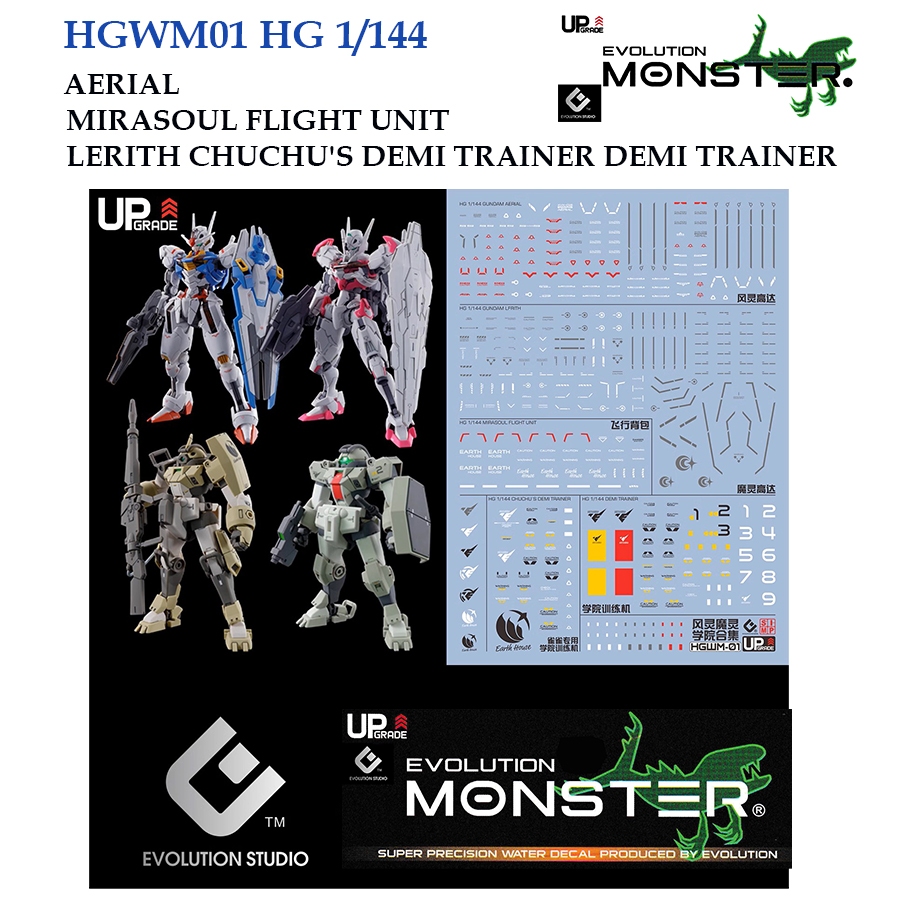 ดีคอลน้ำ [EVO]HGWM01 HG 1/144 AERIAL / MIRASOUL FLIGHT UNIT / LERITH / CHUCHU'S DEMI TRAINER / DEMI 