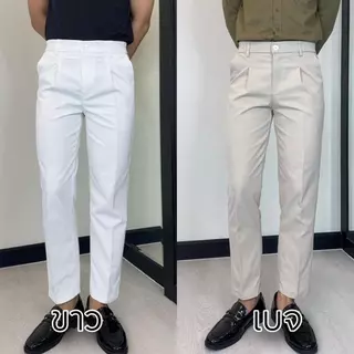 GUSSIC Chino Pants Slim Fit กางเกงผ้าชิโน เอวสม็อค เอวยืด ใส่ทำงาน ใส่เที่ยว