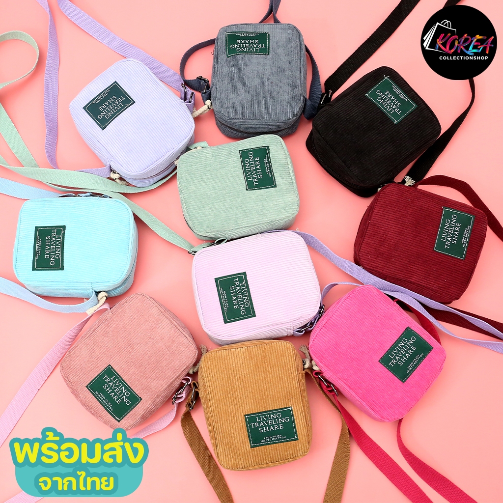 KOREA(KR232) กระเป๋าผ้าสะพายข้างป้ายLIVING TRAVELING SHARE