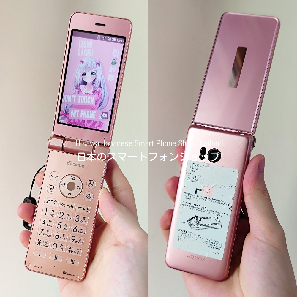[สวยจัด] SHARP AQUOS K-TAI 01J Pink มือถือฝาพับญี่ปุ่น โทรในไทยได้ หายาก - docomo #5801