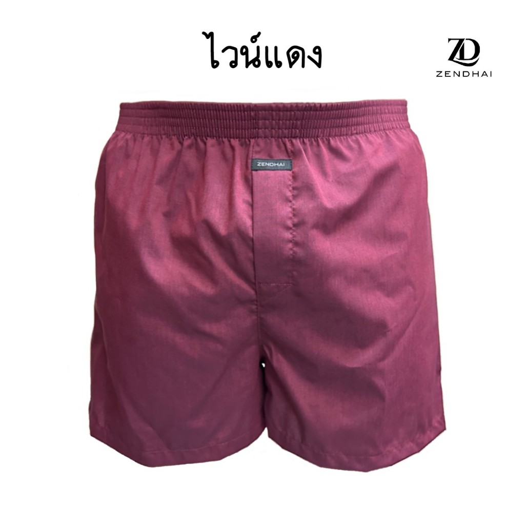 รูปภาพ 6