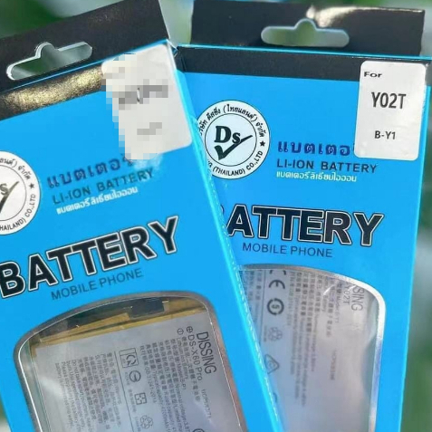 DISSING แบตเตอรี่ Battery Vivo Y02T / Y02A / Y35 (5G) / B-Y1 model B-Y1