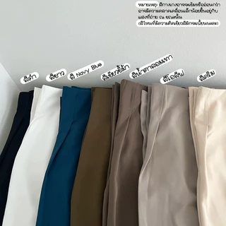 Lily Pants กางเกงขากระบอกใหญ่ ดีเทลตะขอหน้า มี2 ดีเทล มีหู และไม่มีหู ผ้าพริ้ว ยาว 42-43 ผ้าไม่บางนะ สูง 170++ใส่ได้