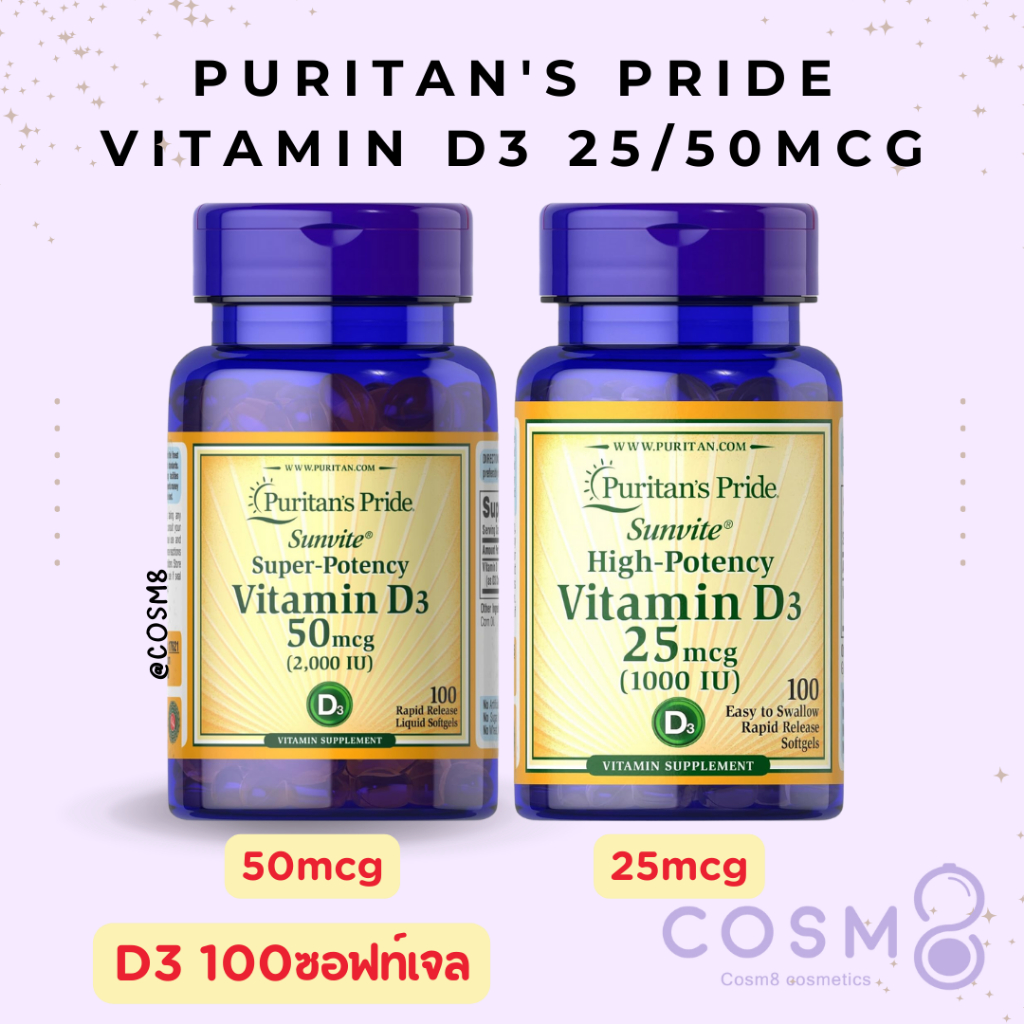 [ลด30% ใช้โค้ดไลฟ์/Shopee Video] พร้อมส่ง แท้ Puritan's Pride Vitamin D3 25/50mcg 1000/2000IU, 100 Softgels