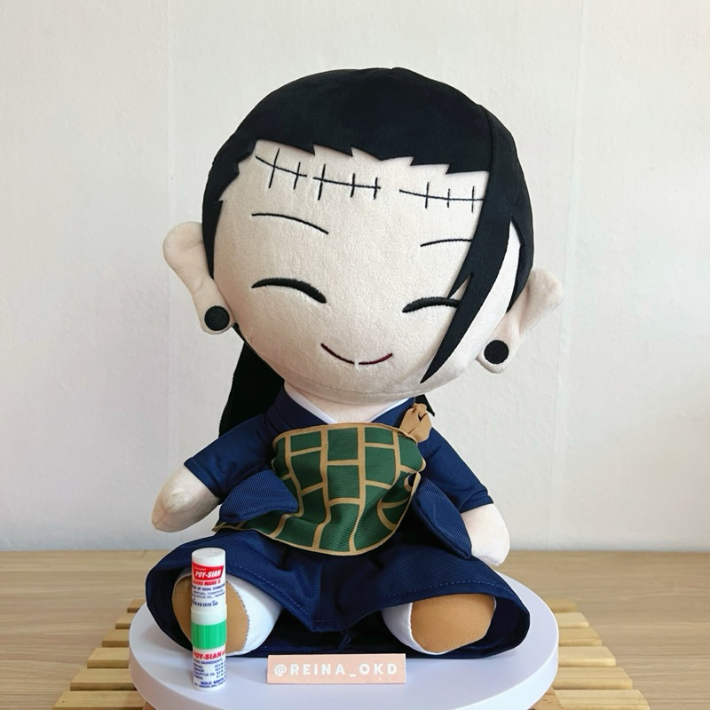 🌈 ตุ๊กตาเกะโท | Jujutsu Kaisen มหาเวทย์ผนึกมาร | Big Plush TAITO Suguru Geto Smile Doll