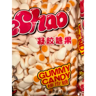 163฿เยลลี่ไข่ดาว ถุงละ 1 กิโลกรัมพร้อมส่งเคี้ยวหนึบ￼หนึบเยลลี่ไข่ดาว