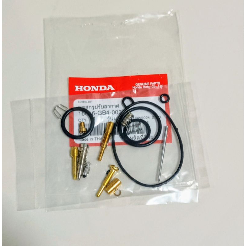 ชุดซ่อมคาบู/HONDA/ ดรีม100 ตูดเป็ด, ดรีม100คุรุสภา, ดรีม100 ท้ายมน, C100N (เกรดA) ราคา ถูกที่สุด ดีลบีเคเค แกลเลอรีภาพที่ 4