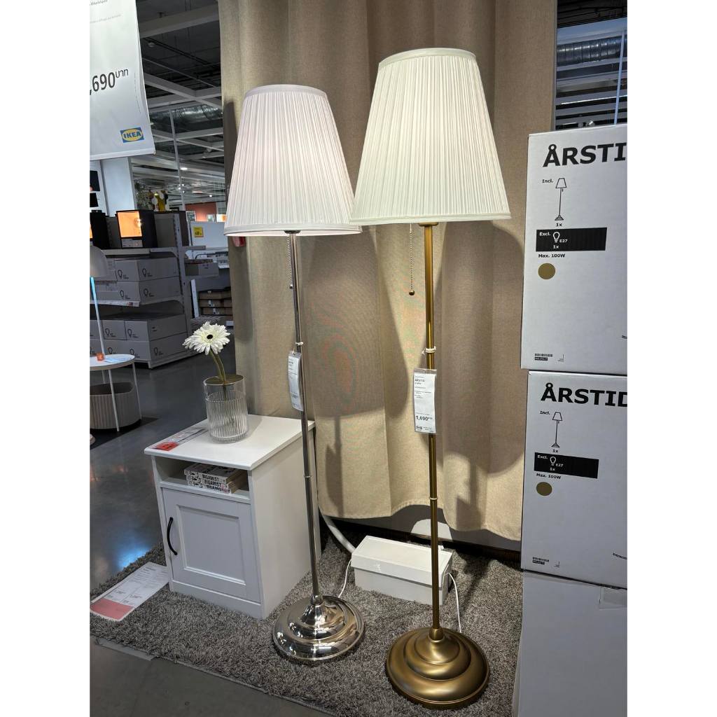 IKEA อิเกีย 💡 โคมไฟ แบบตั้งพื้น ทอง เงิน รุ่น ÅRSTID อัวช์ทีด