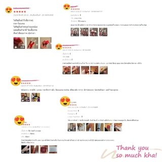 [ แมทอิ้งค์ ] MAYBELLINE SUPERSTAY MATTE INK เมย์เบลลีน ซุปเปอร์ สเตย์ แมท อิ้งค์ ลิปแมท สีสดชัด ไม่ตกร่อง ติดทน 16 ชม.
