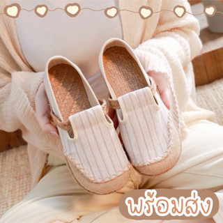 พร้อมส่งจากไทย🇹🇭รองเท้าหุ้มส้น ลาย strip♡ (แถมถุงเท้า 1 คู่)…