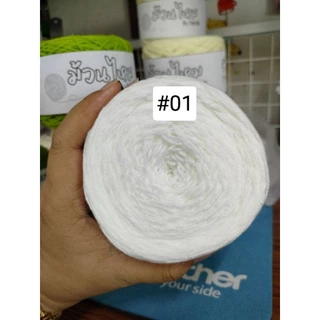 ม้วนไหม *ไหมพรม 3 Ply* หนัก 73กรัม