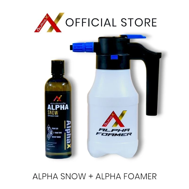 Alpha Snow 500มล. น้ำยาล้างรถ เกรดดีเทลลิ่ง โฟมล้างรถ แชมพู สลายคราบ เคลือบเงา เคลือบสี รถยนต์ ปลอดภัย หัวเชื้อ Car thumbnail 4