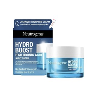 ( 1 กระปุก) Neutrogena​ Hydro​ Boost​ Hyaluronic​ Acid​ Nigh…