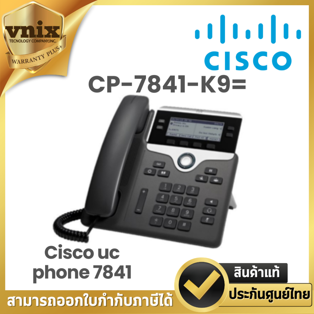 Cisco CP-7841-K9 Cisco IP Phone 7841 By Vnix Group