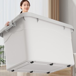 MULI กล่องเก็บของ ขนาด 410 ลิตร กล่องใส่ของ ลังพลาสติก