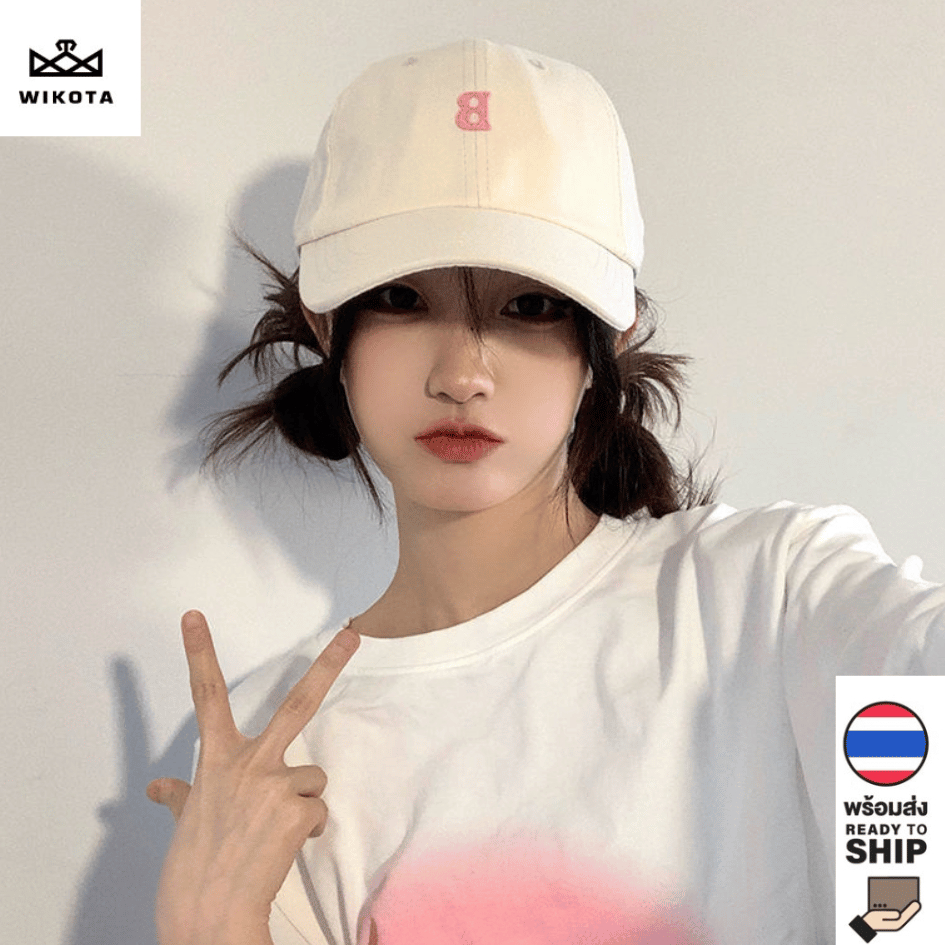 [W0161] หมวกแก๊ป หมวกเบสบอล ปักอักษร B สีพื้น  ใส่กันแดดใส่เที่ยว แนวสตรีท สไตลล์เกาหลี ใส่ได้ทุกเพศ