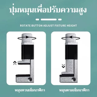 ที่หนีบหน้าจอ ตัวหนีบจอ TG - 4000