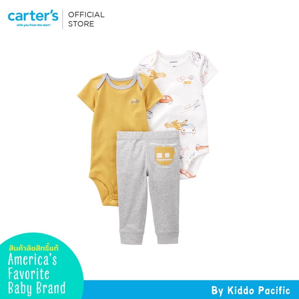 CARTER 3PC LCS Mustard Grey Transport L11 คาร์เตอร์ชุดเซทบอดี้สูท-กางเกง ลายขนส่ง