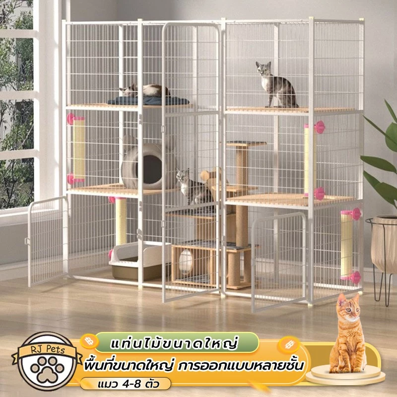 😺 สินค้าอยู่ในไทย พร้อมส่ง 🐱 กรงแมว คอนโดแมว แบบไม้ สูง Pet Cage กรงสัตว์เลี้ยง ประกอบง่าย กรงแมวพับได้ กรงแมวขนาดใหญ่