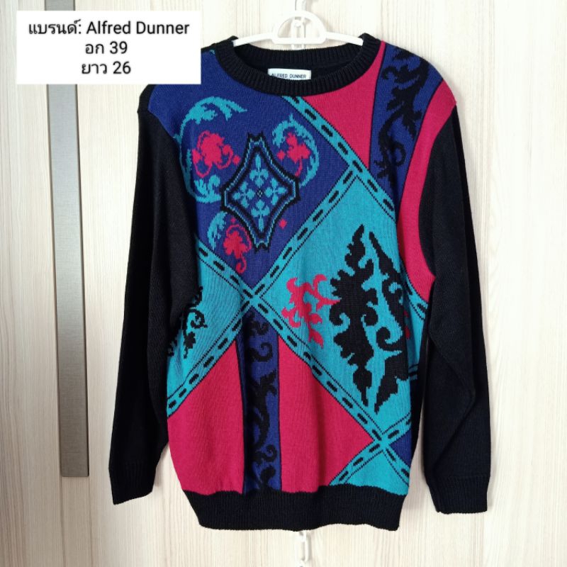 sweater vtg Alfred Dunner สเวตเตอร์วินเทจ