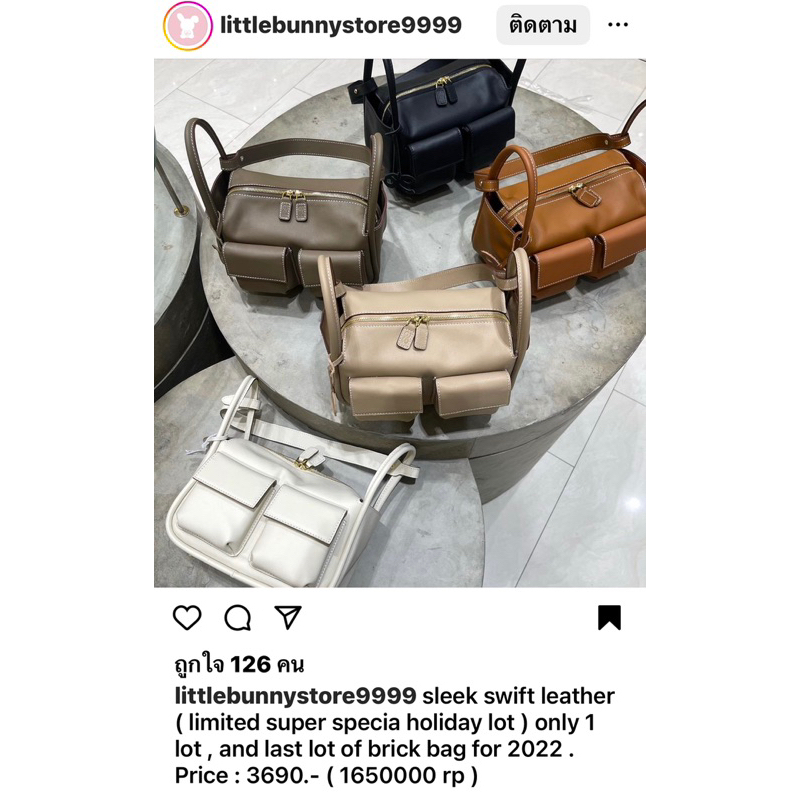 jellybunnystore jelly bunny store