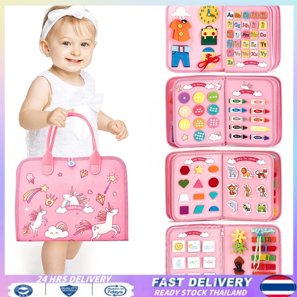 Baby Busy Board Montessoriเด็กวัยหัดเดินของเล่นประสาทสัมผัส Early Education Sensory ของเล่นก่อนวัยเรียนพัฒนาทักษะพื้นฐาน