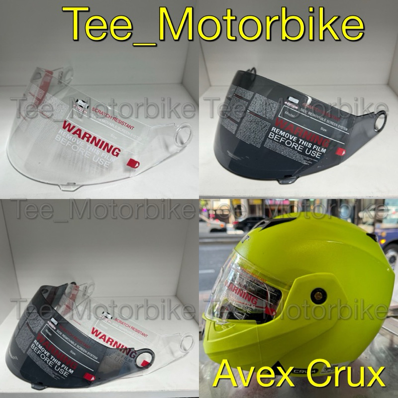 อะไหล่หมวกกันน็อก Avex Crux Parts ( ชิวหน้าใส ,น๊อตยึดชิว , ชิวหน้าฟิล์ม )
