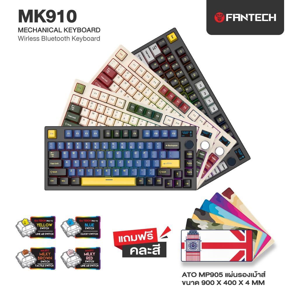 FANTECH รุ่น MK910 Wirless Keyboard RGB Hot Swap รองรับ Bluetooth, Wireless, ต่อสาย มีจอ OLED