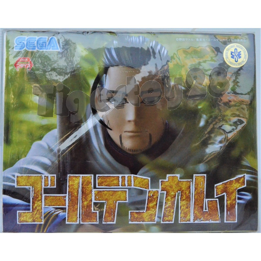 TV Anime Golden Kamuy  Chocolate Back Premium Figure Hyakunosuke Ogata Sega