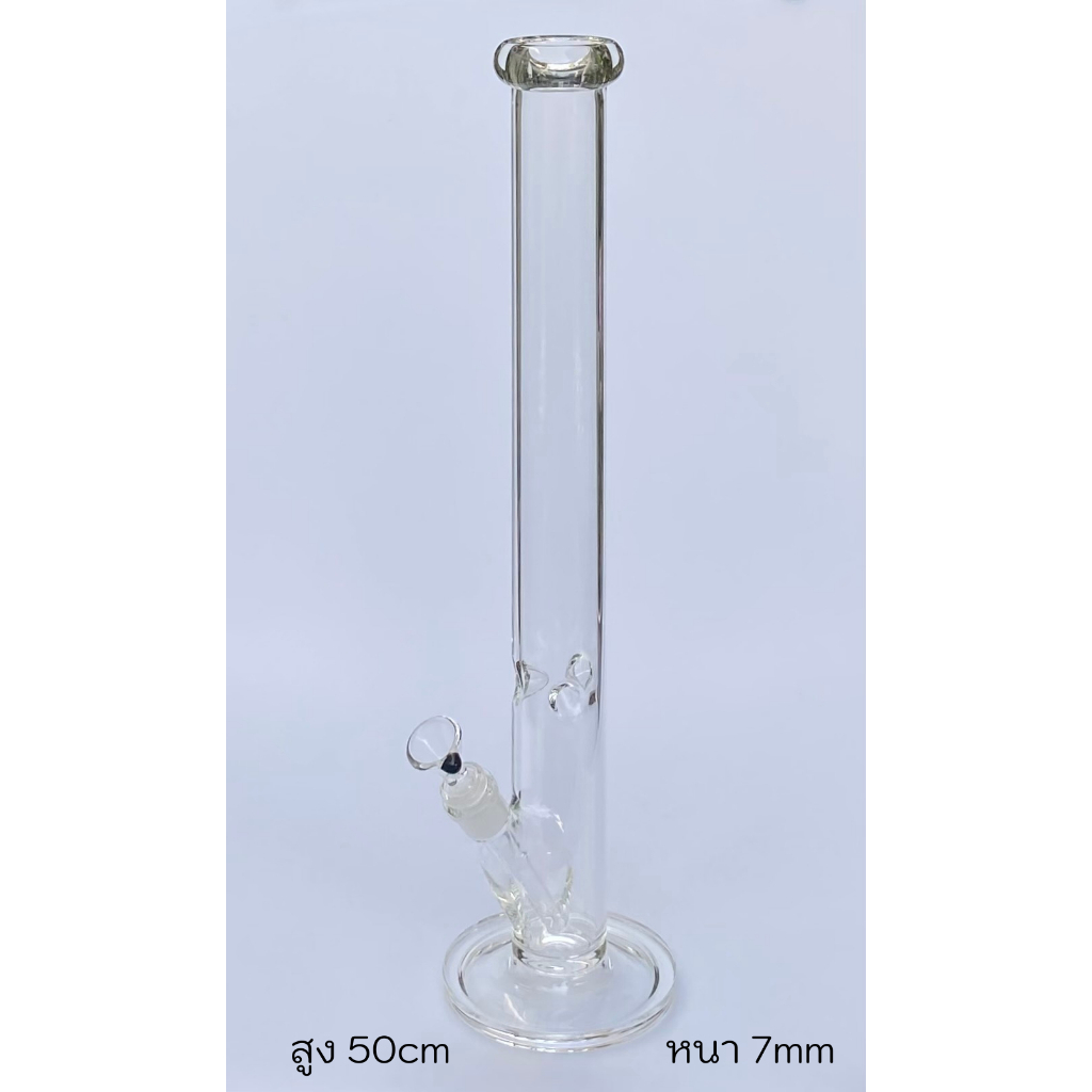 บ้องแก้ว ขนาดใหญ่ 50cm Glass bong (SB017)