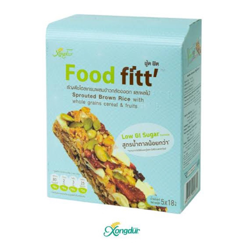 Food fitt บาร์ ธัญพืชโฮลเกรนผสมข้าวกล้องงอก สูตรน้ำตาลน้อย 5ชิ้น fl
