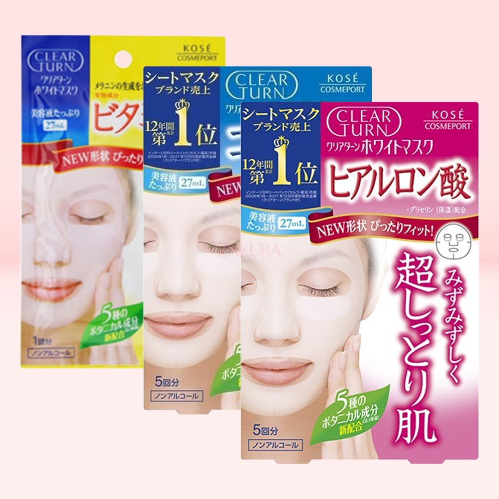 Kose Clear Turn White Collagen Mask 5pcs