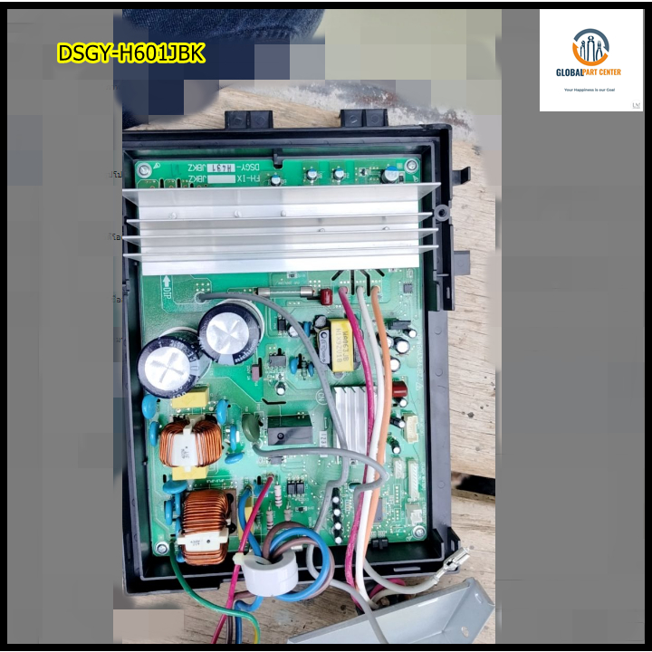 อะไหล่แท้/แผงบอร์ดนอกแอร์ชาร์ป/อะไหล่แอร์ SHARP (ชาร์ป) DSGY-H601JBKZ ใช้กับรุ่น  AU-X13WBB/XMB มีขอ