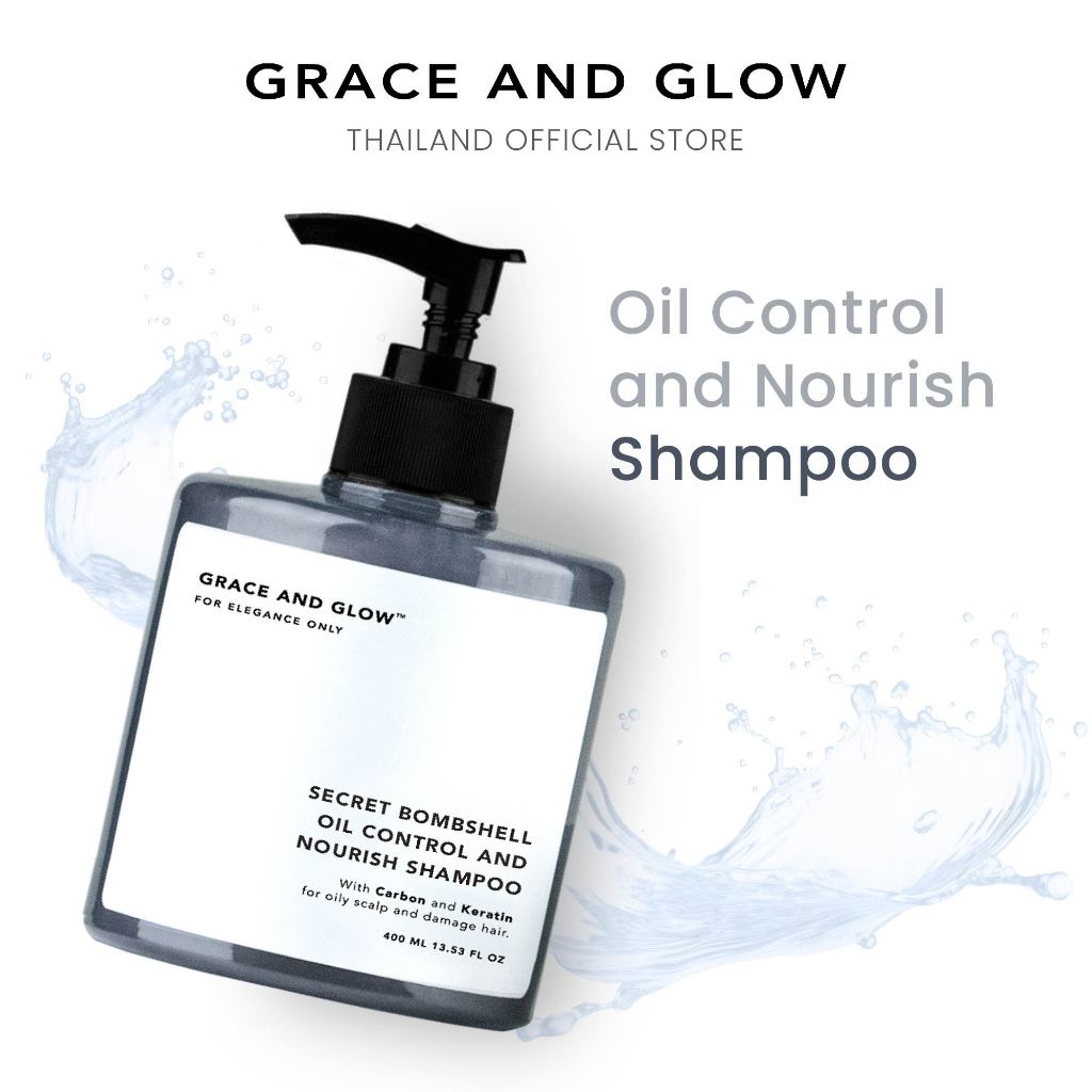 Grace &amp; Glow Secret Bombshell Oil Control and Nourish Shampoo แชมพูฟื้นฟูผมแห้งกร้าน (Charcoal + Keratin)
