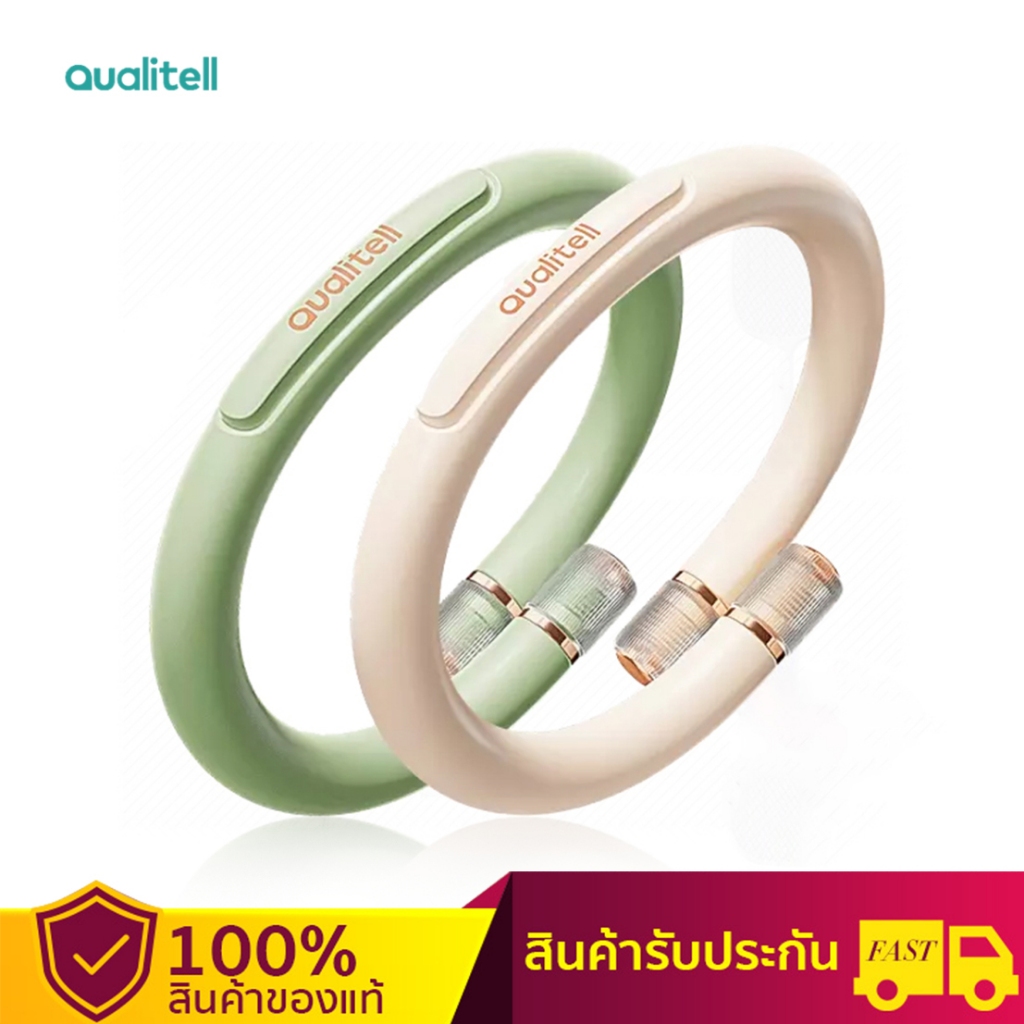 Qualitell สร้อยข้อมือไล่ยุง สารสกัดจากพืชธรรมชาติบริสุทธิ์  Anti-Bite Mosquito Repellent