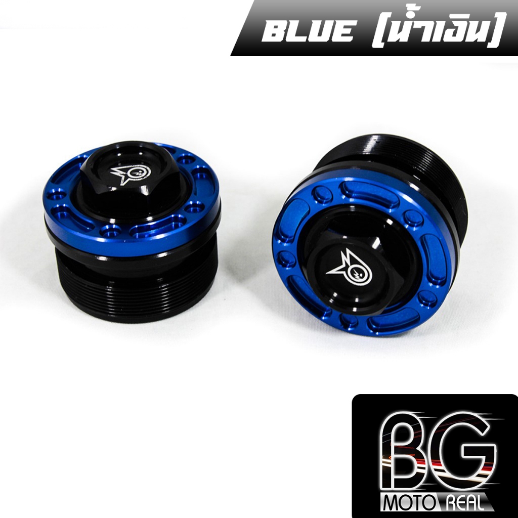 น๊อตหัวโช๊คแต่ง CNC ทูโทน YAMAHA M-SLAZ / MT-15 / XSR-155 / R-15 V3 – 4 PIRANHA (ปิรันย่า) ราคา ถูกที่สุด ดีลบีเคเค แกลเลอรีภาพที่ 5