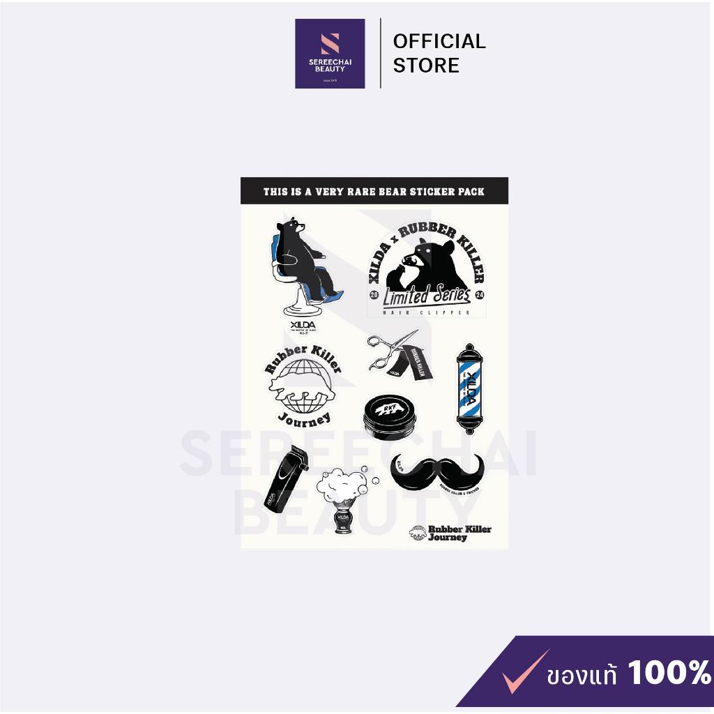 XILDA Rubber Killer STICKER PAD สติ๊กเกอร์