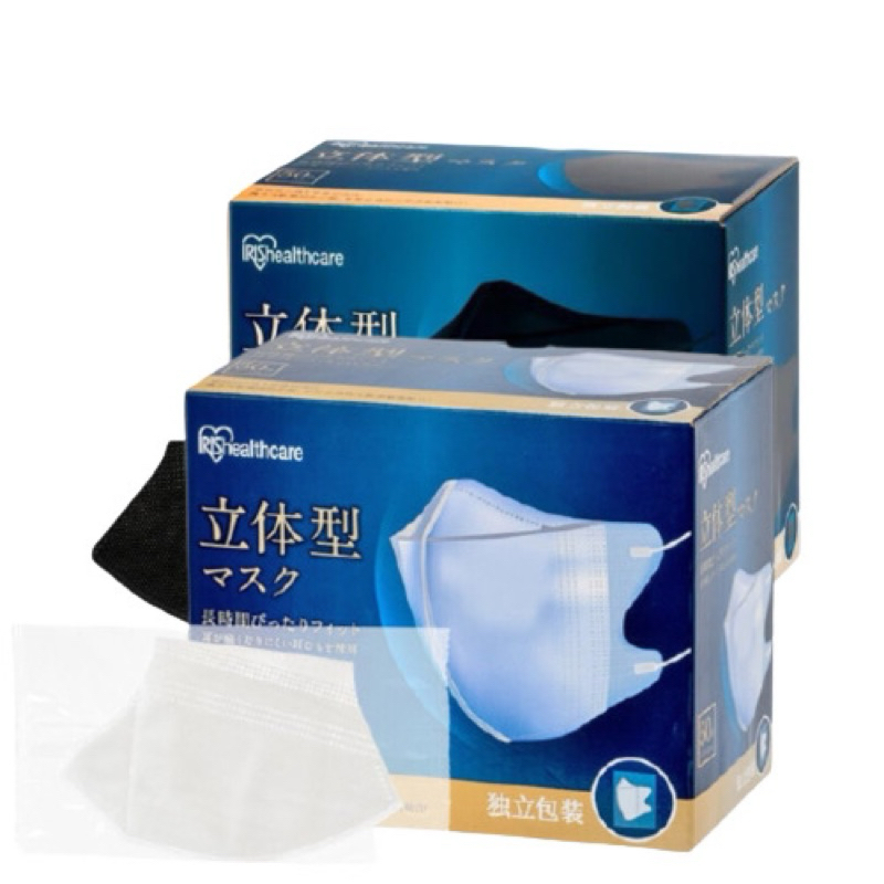 แมส v-fit แมสวีฟิต แมสทรง 3D 50 ชิ้น 1กล่อง (แมสบาง-พับกล่องส่ง)