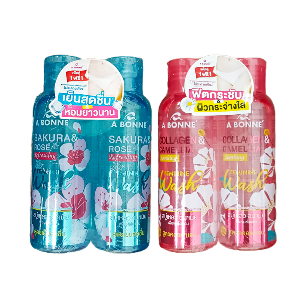A Bonne Refreshing and Soothing Feminne Wash เอ บอนเน่ รีเฟรชชิ่ง และ ซูทติ้ง เฟมินีน วอช (เลือกสูตร) ราคา ถูกที่สุด ดีลบีเคเค แกลเลอรีภาพที่ 5
