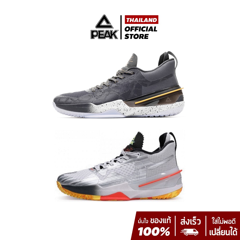 Peak "Flash3 Forge" E14923A รองเท้าบาสเกตบอลรุ่นท็อป พีค พื้นคาร์บอนไฟเบอร์ ทน นุ่ม เบา ลดแรงกระแทกได้ดี